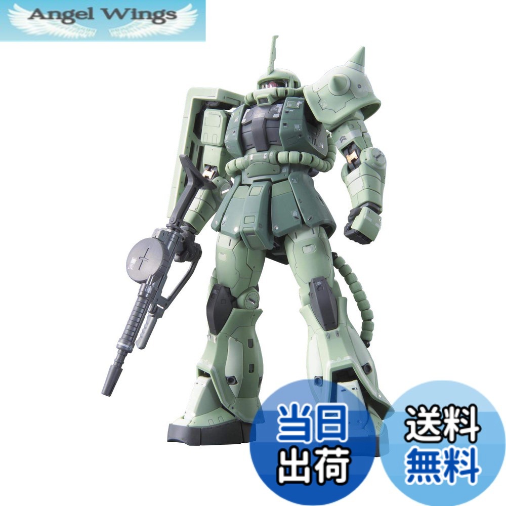 【送料無料】BANDAI SPIRITS(バンダイ スピリッツ) RG 機動戦士ガンダム MS-06F 量産型ザク 1/144スケール 色分け済みプラモデル 色：ブルー、サイズ：31x19x8cm