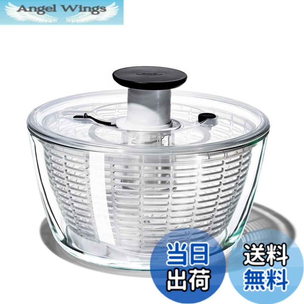 【貨物輸送無料】OXO サラダスピナー 色：読みやすい、大きさ：Large/6.22 Quart