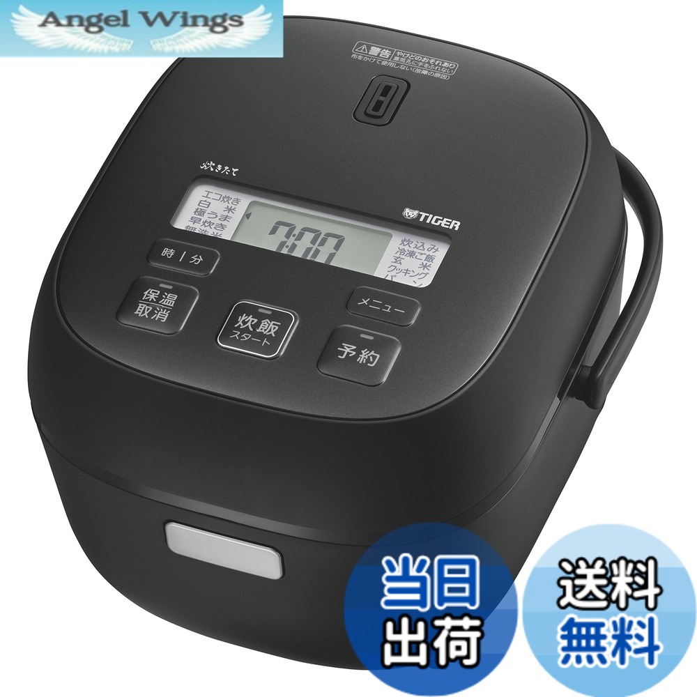 【貨物輸送無料】パソコン 色：つや消し黒いこと、大きさ：3合/Black