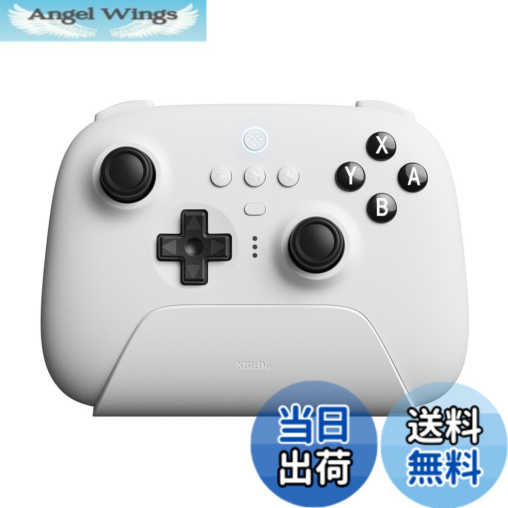 【貨物輸送無料】8bitdo ultimate 申し受けるドックを備えたBluetooth制御装置、取り替えっこおよびWindows用のBluetooth制御装置 色：White