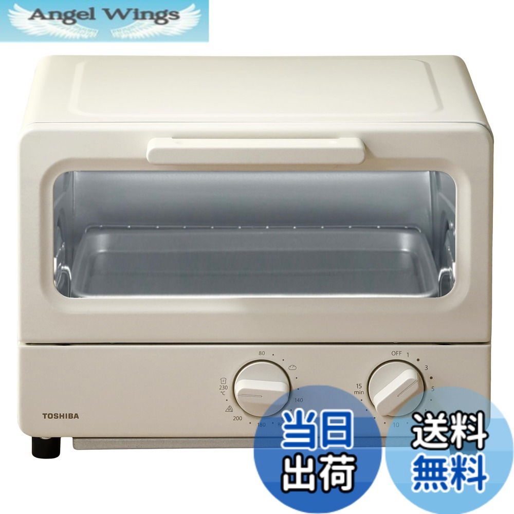 【送料無料】TOSHIBA(東芝) トースター オーブントースター 2枚焼き 色：シフォンベージュ