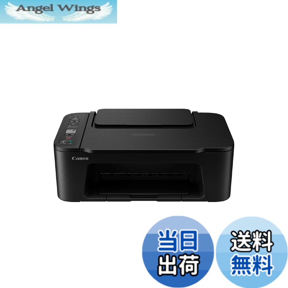 【貨物輸送無料】TS3730 続きもの 色：黒いこと、大きさ：決まり切った