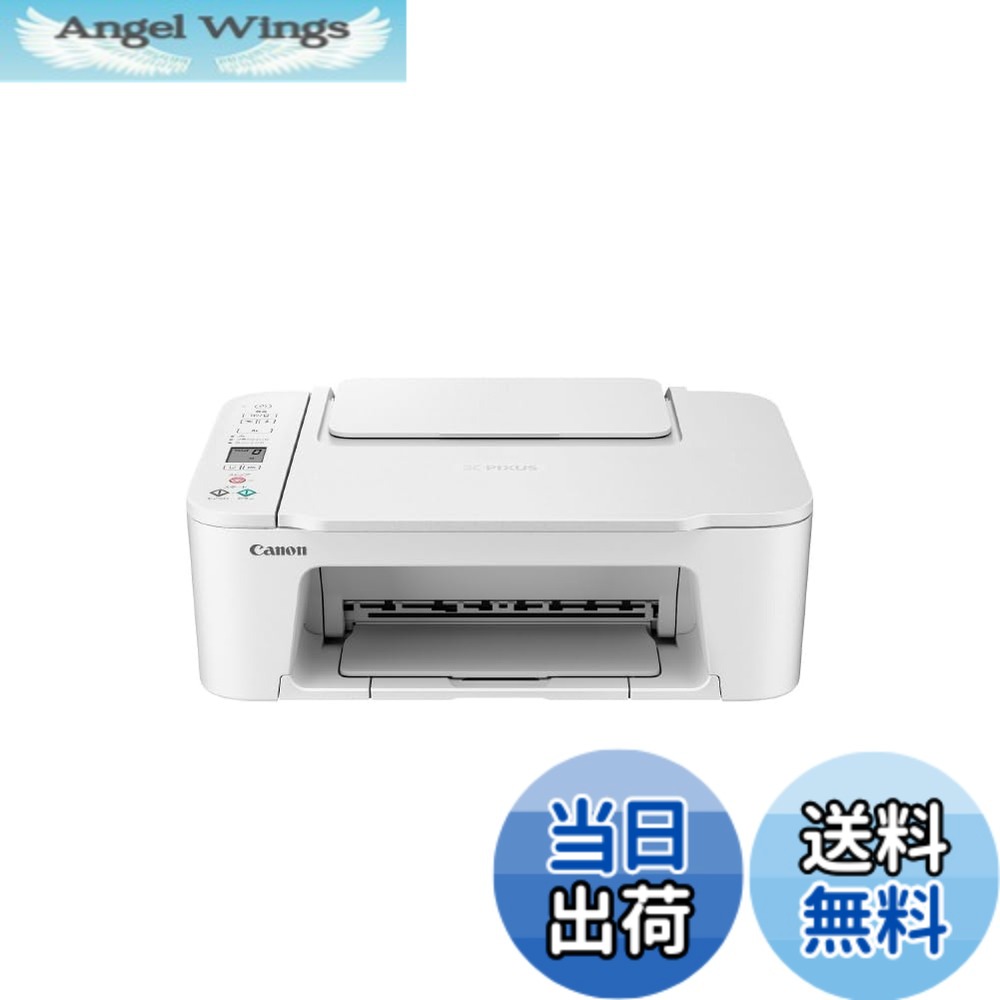 【貨物輸送無料】TS3730 続きもの 色：白いこと、大きさ：決まり切った
