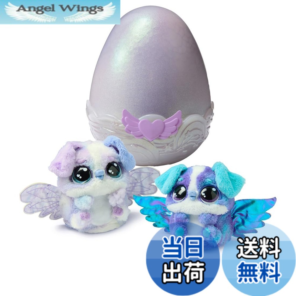【送料無料】タカラトミー(TAKARA TOMY) うまれて! ウーモ アライブ パッパディー 色：パッパディー｜Angel Wings