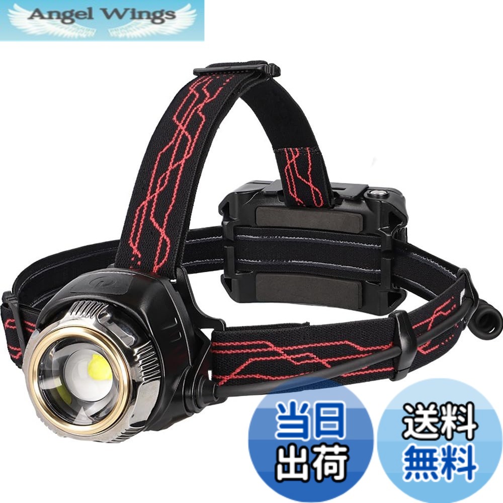 【送料無料】GENTOS(ジェントス) LED ヘッドライト USB充電式 【明るさ550-1500ルーメン/実用点灯7-15時間/後部認識灯】 専用充電池または単3形電池4本 (別売り) 使用 Gシリーズ GH-201RG/GH-203RG/GH-280RG/GH-300RG/GA-22/GA-23 色：ブラック