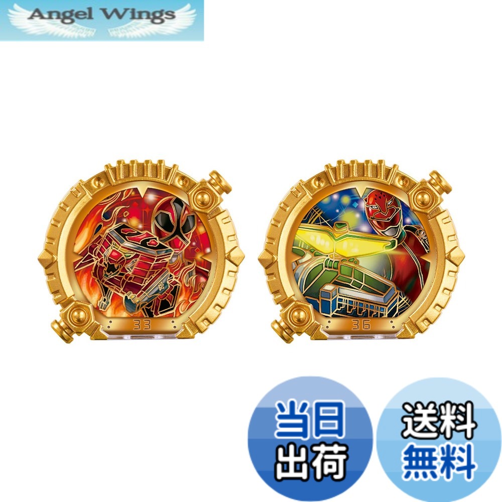【貨物輸送無料】[バンダイ(BANDAI)] はやりっ児中隊ゴジュウジャー DXセン引き分け輪っか 全ての存在中隊つづき物