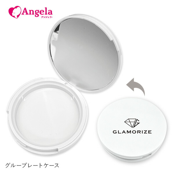 マツエク用 Glamorize LEDエクステ ホワイト led_glue2500kit_p1.jpg