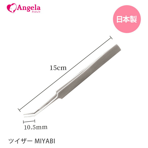 楽天市場】まつげエクステ ツイザー マツエク まつ毛エクステ日本製