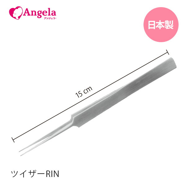 楽天市場】まつげエクステ ツイザー マツエク まつ毛エクステ