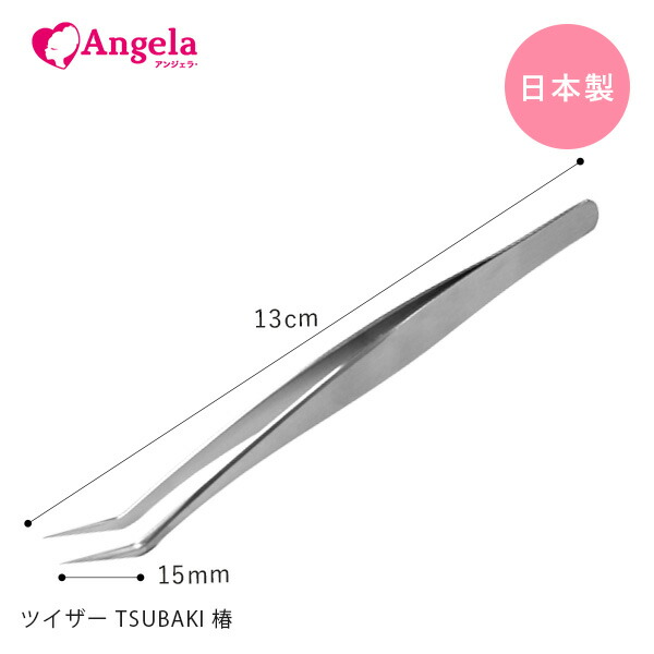 マツエク　（ツィーザー2本付き） マツエク （ツィーザー2本付き）