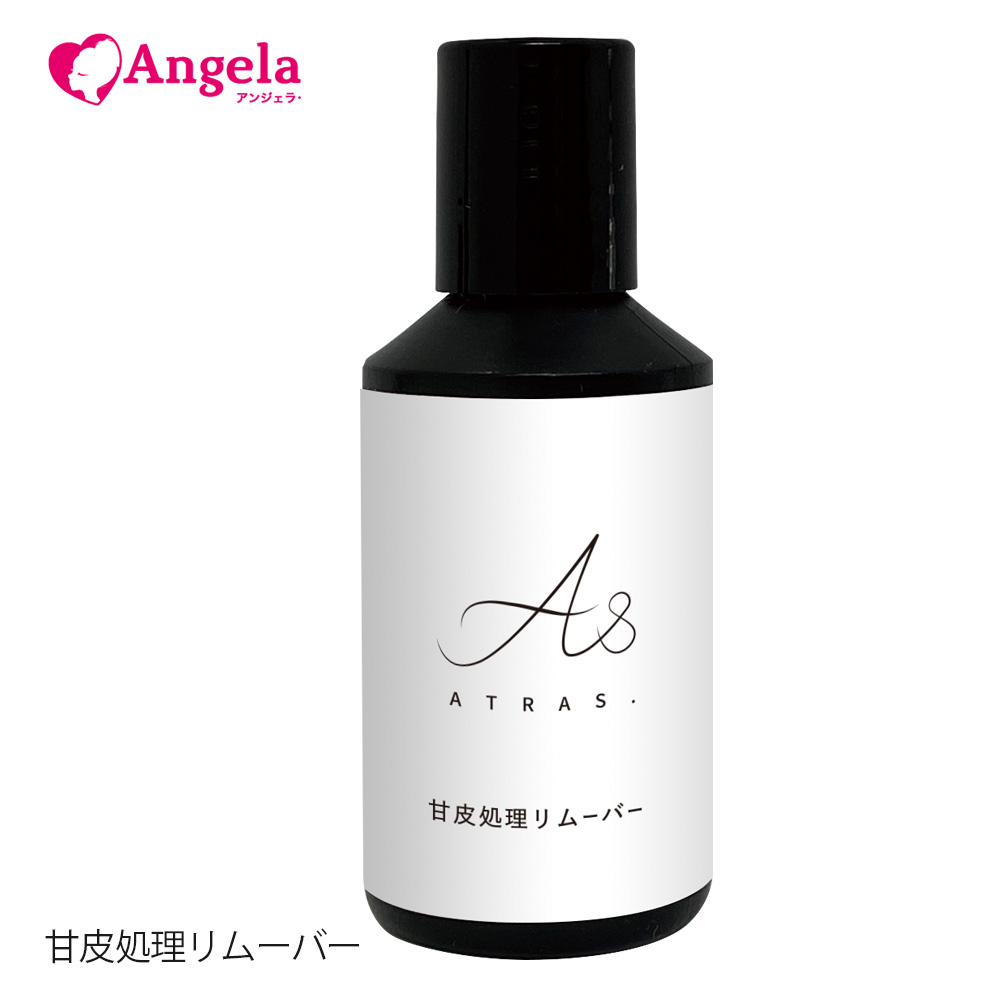 市場 メール便送料無料 甘皮 甘皮リムーバー 15ｍｌ 甘皮処理液