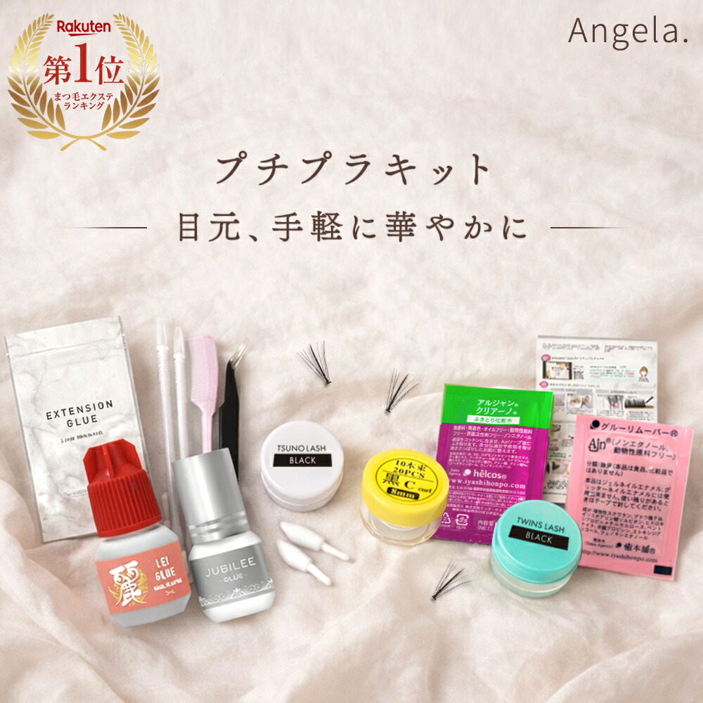 楽天市場】ヘナ インディゴ ヒルコス ノンシリコン 無添加インディゴ