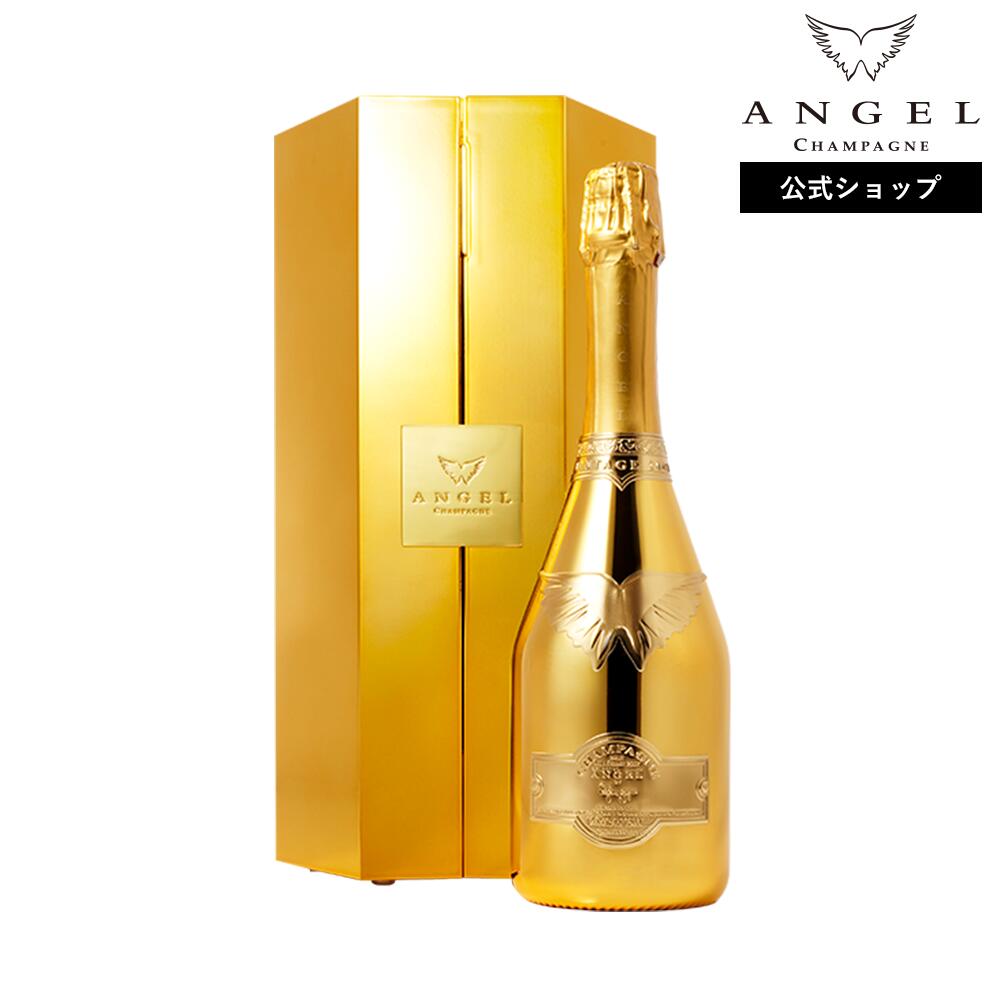 楽天市場】【公式限定ラッピング】ANGEL CHAMPAGNE Vintage2005 Pink 