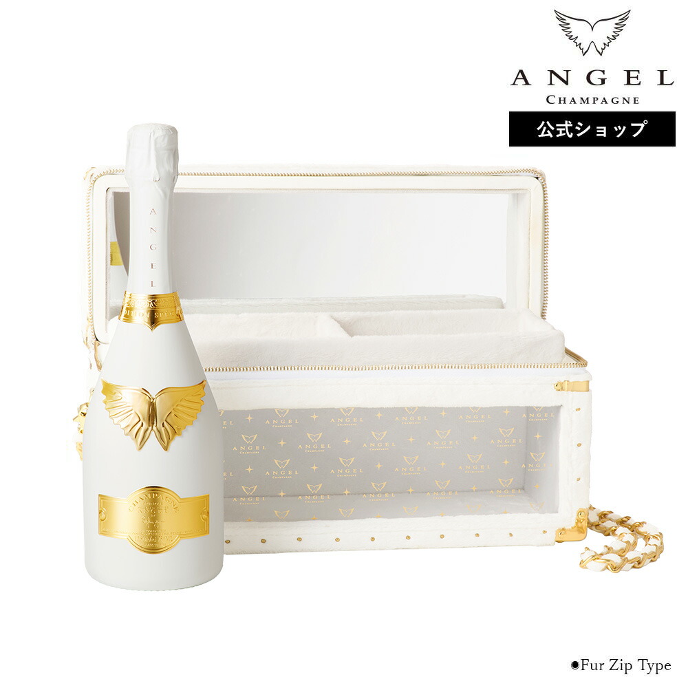 楽天市場】【公式限定ラッピング】ANGEL CHAMPAGNE NV Brut Rose White