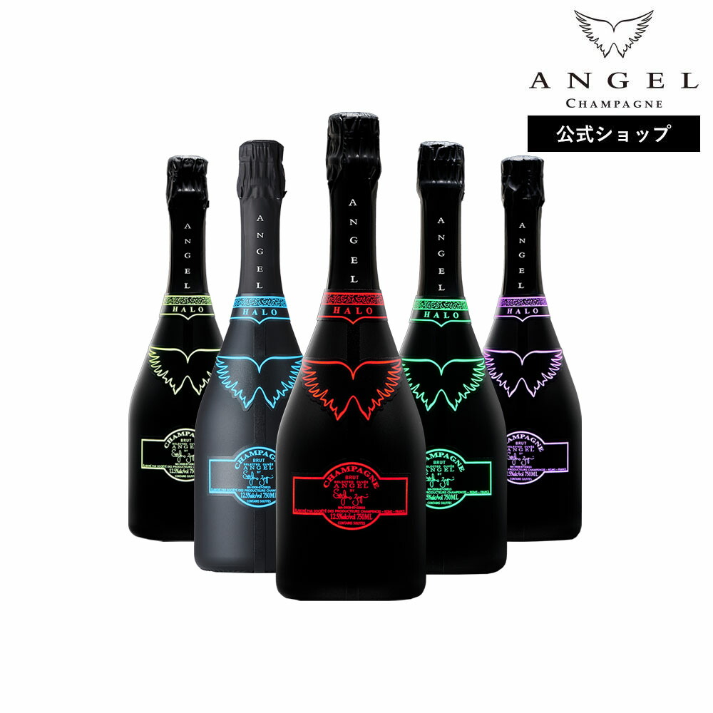 楽天市場】【公式限定ラッピング】ANGEL CHAMPAGNE NV Brut HALO Green