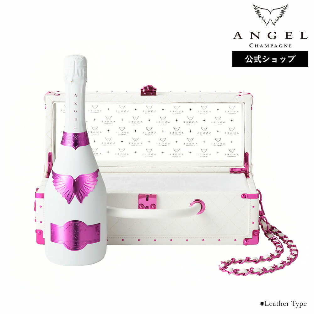 【限定】エンジェルロゼ　ホワイトデー エンジェル シャンパーニュ ブリュット ロゼホワイト ホワイトデー