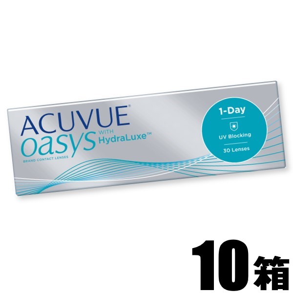エンジェルアイズ2week｜2weekカラコン 自然的 成年者色つや 高コスパ