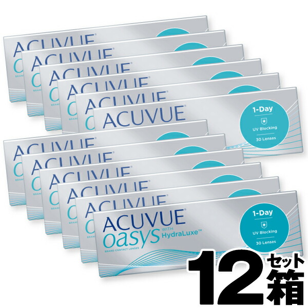 エンジェルアイズ2week｜2weekカラコン 自然的 成年者色つや 高コスパ