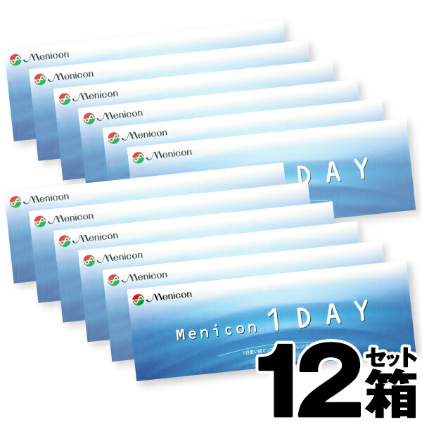 エンジェルアイズ2week｜2weekカラコン 自然的 成年者色つや 高コスパ