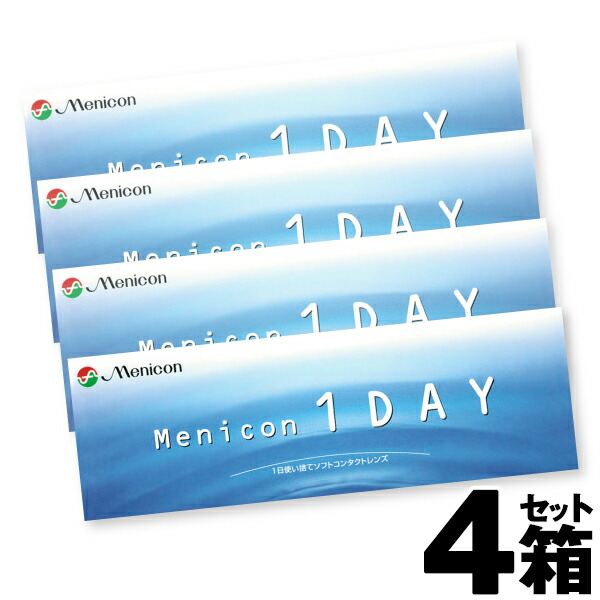 エンジェルアイズ2week｜2weekカラコン 自然的 成年者色つや 高コスパ