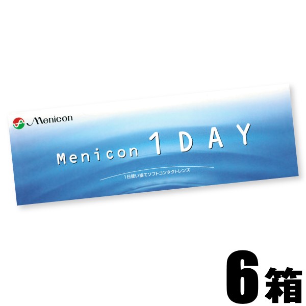 100円クーポン メニコンワンデー 1day 1日 30枚入 Menicon bc8.6 clear contact lens あす楽 クリア  クリアレンズ コンタクト コンタクトレンズ メニコン ワンデー ワンデーコンタクト 使い捨て 即日発送 目力康 美尼康 透明レンズ 内祝い  Menicon