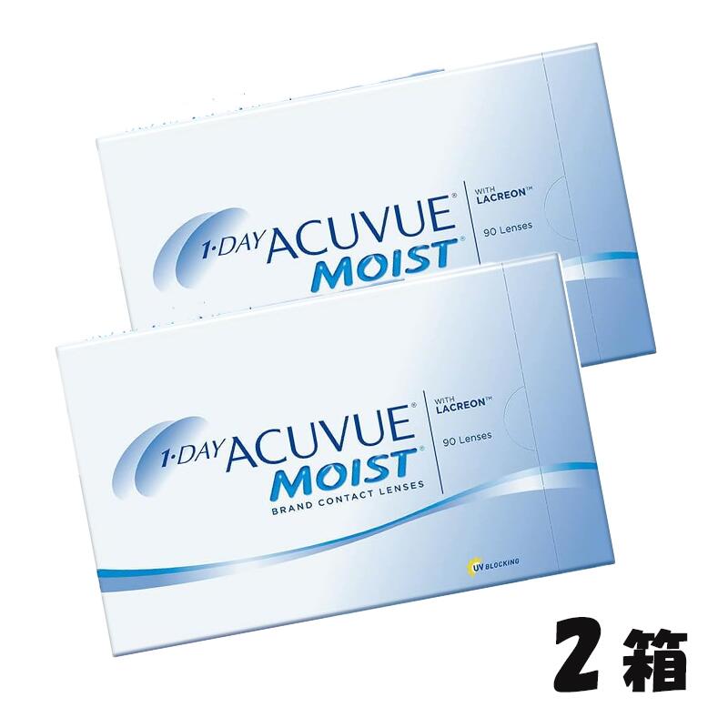 エンジェルアイズ2week｜2weekカラコン 自然的 成年者色合い 高コスパ