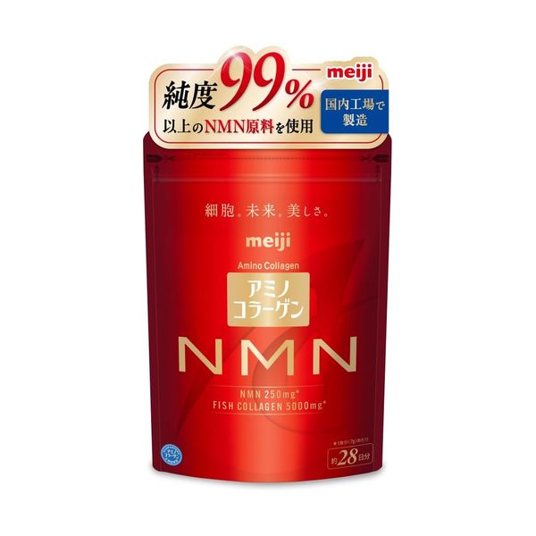 【300円OFFクーポン★14日19:59迄】明治 アミノコラーゲン NMN 約28日分 (196g)