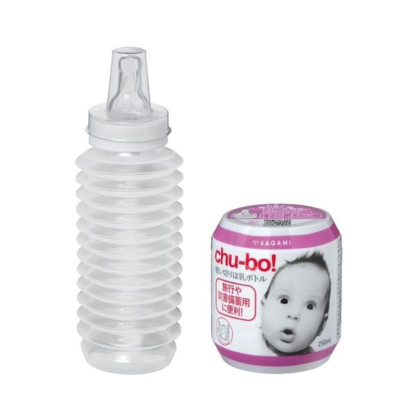 【chu-bo!】　チューボ　36個　防災　哺乳瓶　ミルク　災害 chu-bo!】 チューボ 36個 防災 哺乳瓶 ミルク 災害 使い切りほ乳
