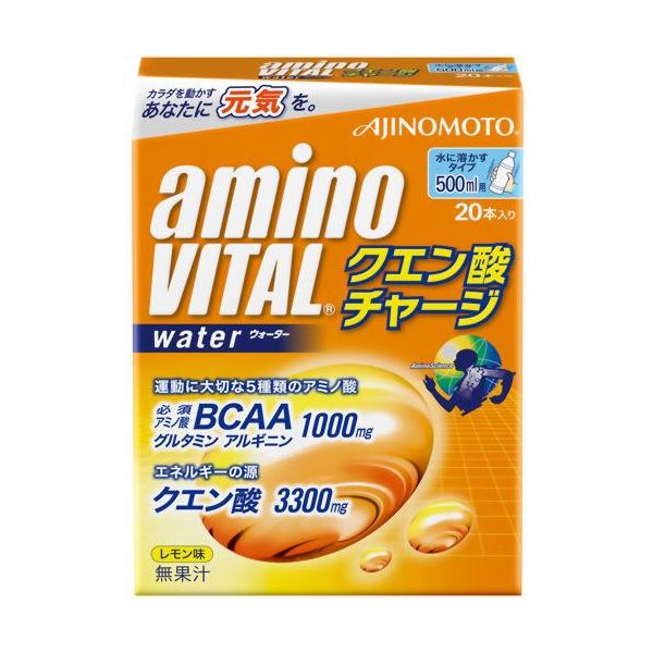 4覆い 送料無料 味の素 アミノバイタルクエン酸値段 包み 4箱 アミノバイタル ヘルスケア クエン酸 食用 クエン酸 国産 クエン酸 運動競技 クエン酸 飲込む クエン酸 粉 クエン酸 アミノ酸 Cannes Encheres Com