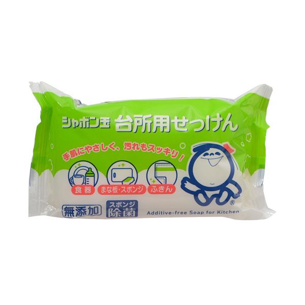 global market soap libre Need soap, washing powder and synthetic detergent manufacturing industry data industry statistics are available in these ibisworld china market. global market soap libre Need soap, washing powder and synthetic detergent manufacturing industry data industry statistics are available in these ibisworld china market.