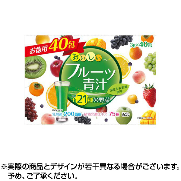 YUWA(ユーワ) おいしいフルーツ青汁 日本 ヘルスケア