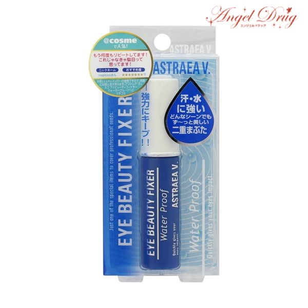 楽天市場 Astraea V アストレア ヴィルゴ アイビューティー フィクサー Wp Axas Co Online Collection