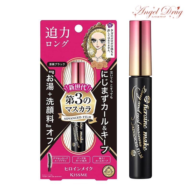 [Up to 600 yen off coupon until 19:59 on the 24th] [Nekoposu Free Shipping] Heroine Make Long & Curl Mascara Advanced Film 01 Jet Black (6g) Mascara Long Curl Water/Sebum-Resistant Hot Water Face Wash Off