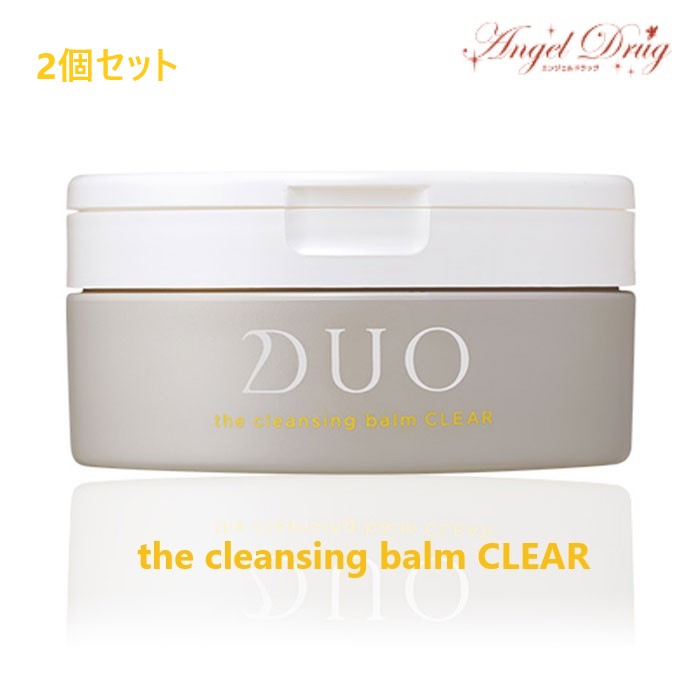 2個 送料無料 Duo デュオ ザ クレンジングバーム クリア 90g 2個 Duo バーム The Cleansing Balm Clear デュオ クレンジング 洗顔 角質ケア マッサージ トリートメント W洗顔不要 毛穴汚れ 黒ずみ いちご鼻 当日発送 Psicologosancora Es