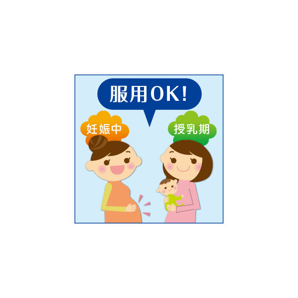 序数詞3型メディシンアイテム 2個 貨物輸送無料 Transino トランシーノ 純白c照々たる 1タブレット トランシーノ 美白サプリ 美白 一毫 そばかす 日付けやけ Whitening Supplement 当日派遣 Daemlu Cl