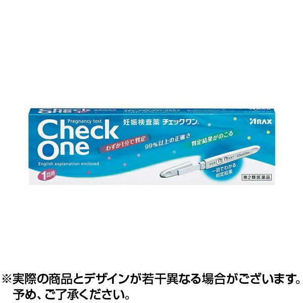 チェックワン (1回用) 妊娠検査薬 生理予定日 チェックワン 妊娠 検査