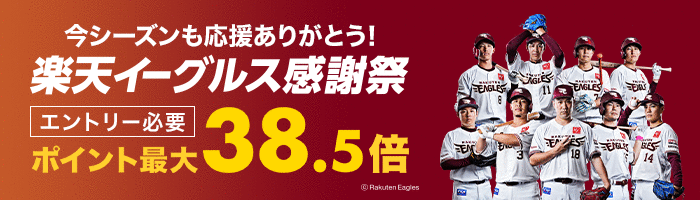 楽天市場】メンズビゲンカラーリンス ダークブラウン DBR (160g