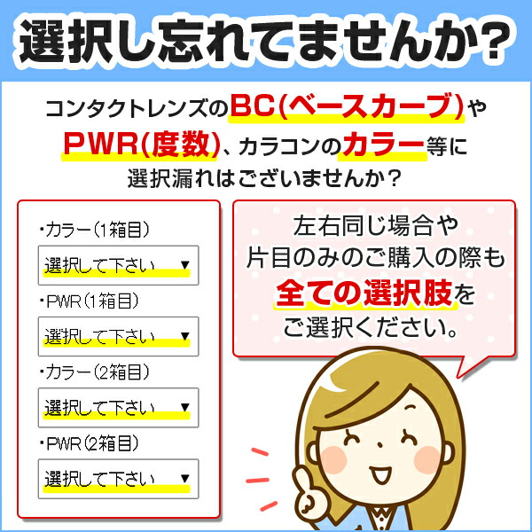 市場 送料無料 コンタクトレンズ EX-O2 ボシュロム ハード