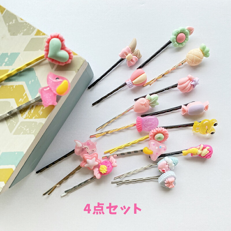 【楽天市場】ヘアピン 【4ヶ】 ヘアクリップ キッズヘアピンキュート ヘアアクセサリー ヘアーピン 髪留め ヘアアレンジ シンプル パッチン