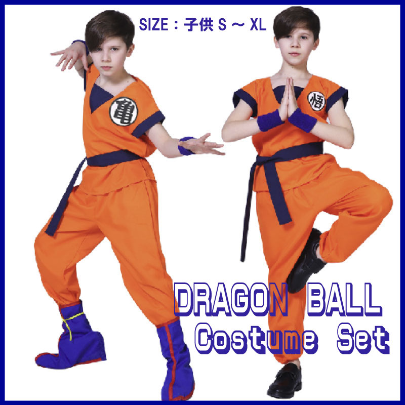 DRAGONBALL　DAIMA　グロリオ　なりきりTシャツ　公式　コスプレ 親子でなりきり！ドラゴンボールDAIMAのなりきりTシャツが登場