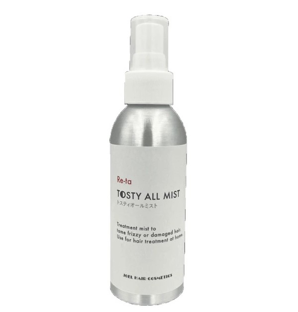 楽天市場】やわらかなサラサラ髪へ髪質改善 【2本セット送料無料