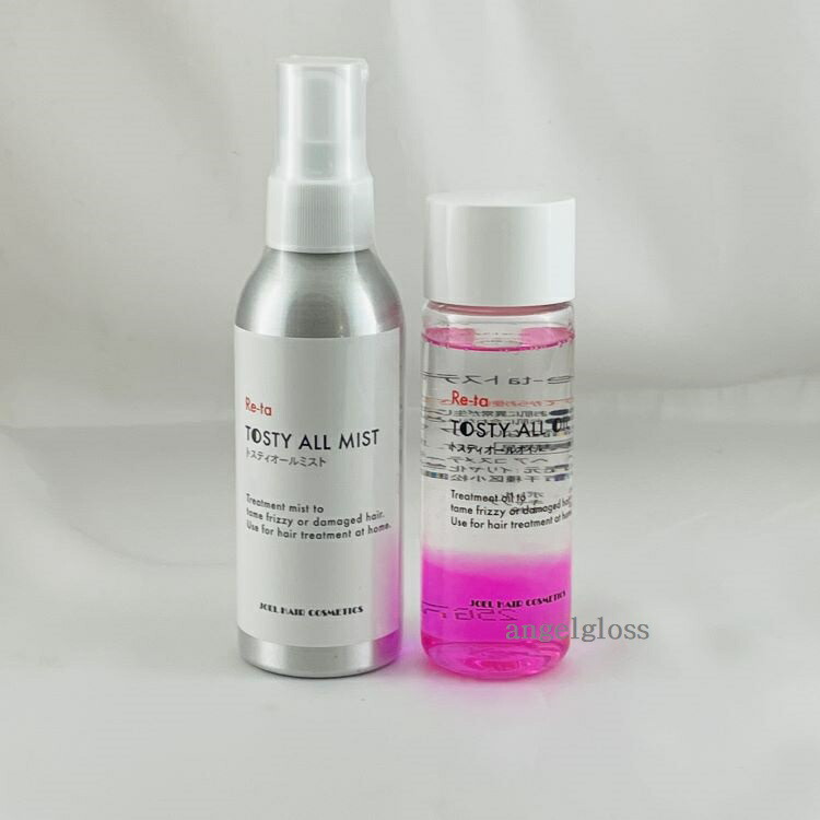 楽天市場】イリヤ化学 Re-ta トスティ オールミスト 400g 詰め替え