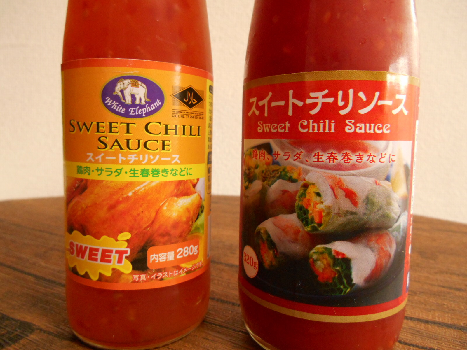 楽天市場 輸入food スイートチリソース 2本セット 生春巻き他 Chilesauce 原産国タイ 内容量 大3ｇ小280ｇ賞味期限 大22 10 26 小22 10 01 Angelic 楽天市場店