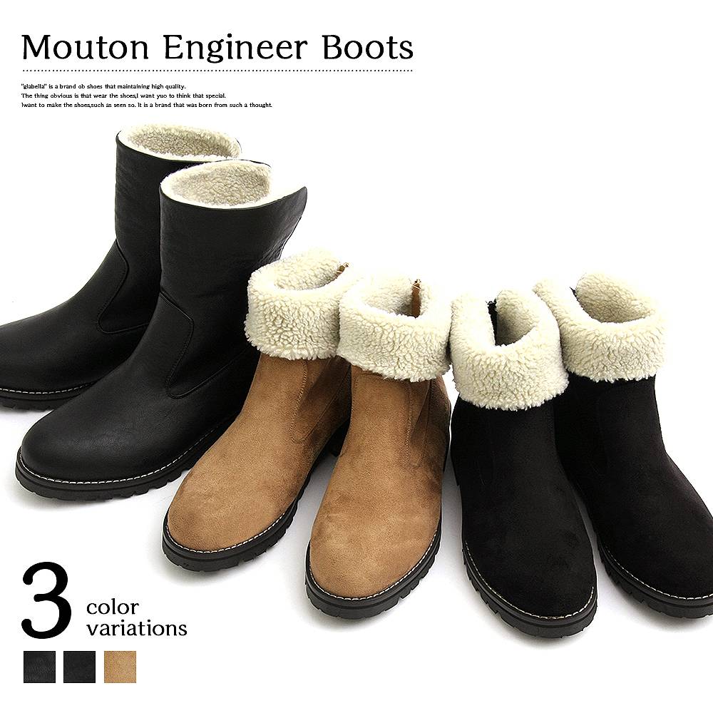 dressy warm winter boots