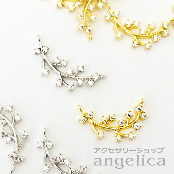 楽天市場】ステンレス製 星 スター 2連 チャーム コネクター ゴールド  