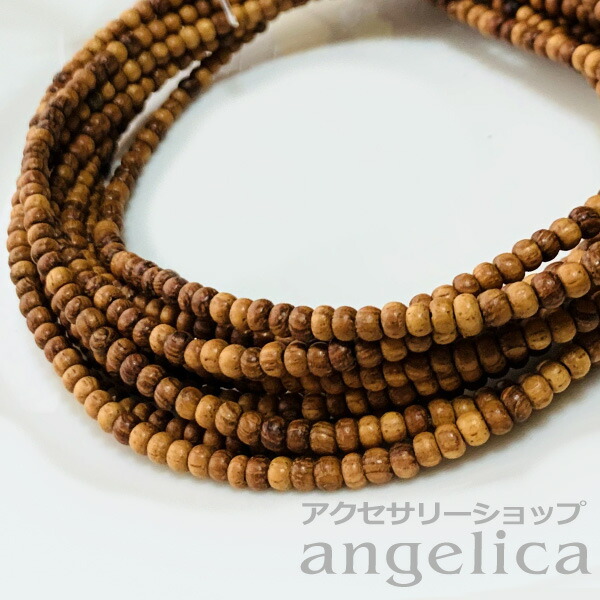 NW073ナチュラルウッドビーズとカラフルジャワビーズ、エスニックパーツのブレス ウッドビーズ カラフルの通販