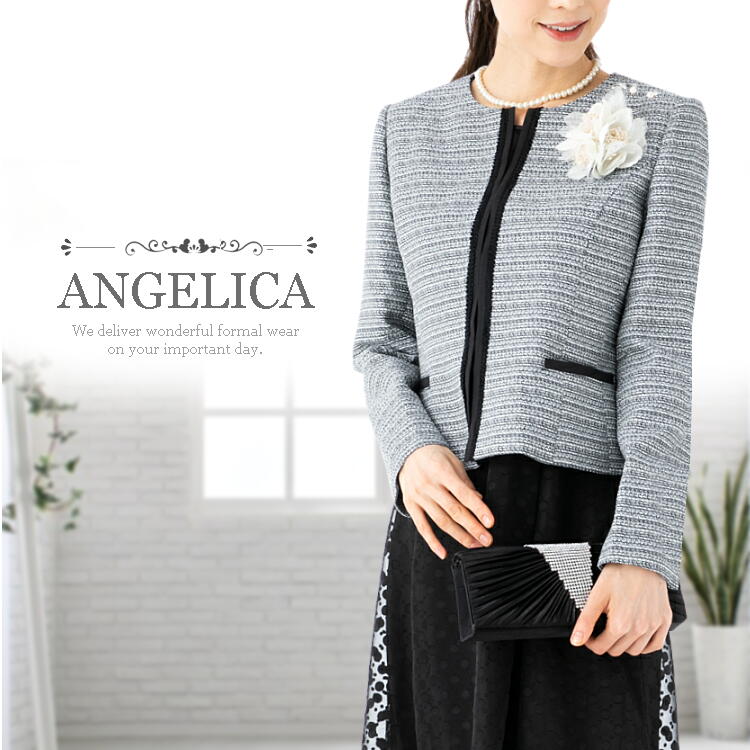 今月限定 特別大特価 卒業式 入学式 入園式 卒園式 お宮参り 七五三 ママ スーツ 母親 スーツ 母 スーツ 大きいサイズ 30代 スーツ 40代 スーツ 50代 スーツ レディース セレモニースーツ ママスーツ フォーマルスーツ 結婚式 スーツ 入学式 スーツ ママ 卒業式