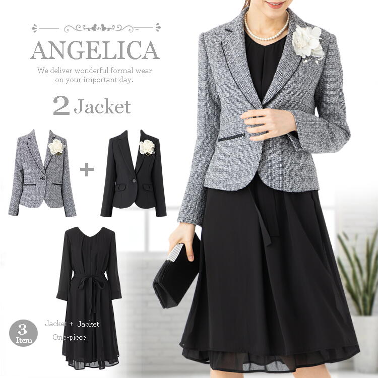 卒業式 入学式 入園式 卒園式 ママ ママ スーツ 母親 スーツ 40代 スーツ 母 スーツ 結婚式 スーツ 30代 スーツ 40代 スーツ 50代 スーツ 入学式 ママスーツ レディース ママ セレモニースーツ フォーマルスーツ スーツ スーツ 母 卒業式 ママ