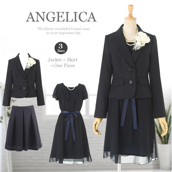 人気ブランドを 楽天市場 卒業式 入学式 入園式 卒園式 ママ スーツ 母親 スーツ 母 スーツ 結婚式 スーツ 30代 スーツ 40代 スーツ 50代 スーツ レディース セレモニースーツ ママスーツ フォーマルスーツ 入学式 スーツ ママ 入学式 スーツ 母 卒業式 スーツ ママ