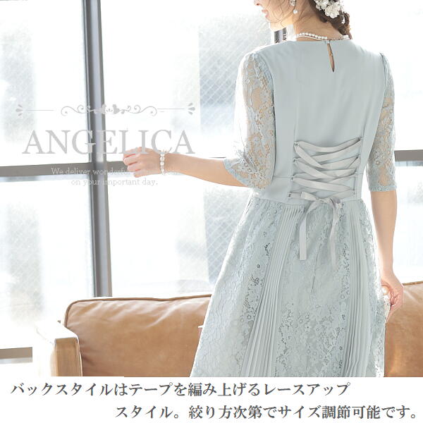 新品本物 楽天市場 フォーマルドレス フォーマル ワンピース ドレス パーティードレス 膝下丈 ロング丈 結婚式 ワンピース 二次会 ファッション フォーマル お呼ばれ 大きいサイズ ミモレ丈 ロング丈 レース 半袖 春 夏 秋 冬 披露宴 ワンピース ブラック 黒 グレー